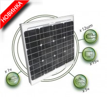 Солнечное зарядное устройство Квазар KV-10 TM 